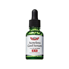 Medicinal Acneless Cool Serum Concentrated Serum for Acne Prevention Popular Ranking Present, Gift, Christmas, Men's, Cosmetics, Highly Moisturizing, Pores, Adult Acne, Sensitive Skin, Quasi-Drug,