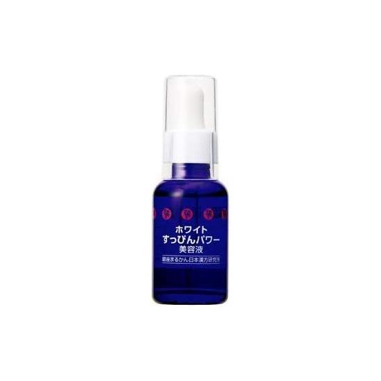 Ginza Marukan White Makeup Power Serum, 1.0 fl oz (30 ml)