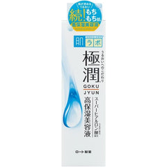 Hada Labo Gokujun Hyaluronic Serum Super Hyaluronic Acid x Hyaluronic Acid x Squalane 30g