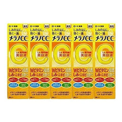 sold as a set "Rohto Pharmaceutical Co. Mentholatum merano CC medicinal stain Concentrate Care Serum (20ml) x 5 Pack