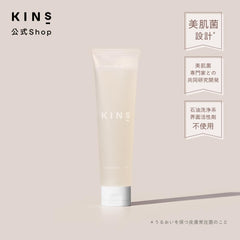 KINS Kins Cleansing Gel Double Face Wash Not Needed Prevents Rough Skin Sensitive Skin Pore Care Niacinamide Formulated (3.4 fl oz (100 ml)