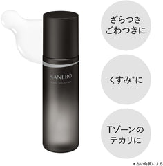 Kanebo Radiant Skin Refiner