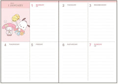 Sanrio 2024 704334 Sanrio Characters B6 Diary (Block Type)