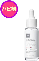 (Litomy Balancing Booster Serum Smooth) Introduction Serum Sensitive Skin Deer Pore Booster Beauty Essence