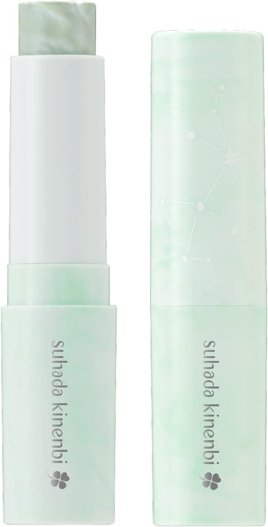 Bare Skin Anniversary Moisture Color Balm 02 (Protect Green) 0.1 oz (3.9 g) Color Balm Serum Stick