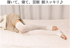 Cocoon Fit Silk Knee-High Socks for Sleeping, off white, 23.0-25.0 cm