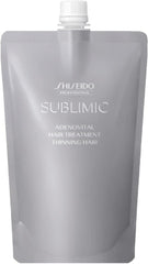 Shiseido Sublimic Adenovital Hair Treatment, 15.9 oz (450 g) (Refill)