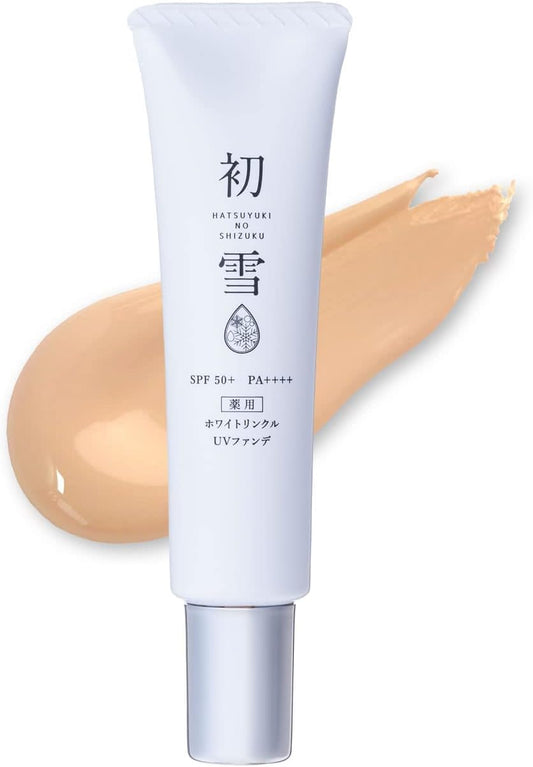 Hatsuzuki Drop Wrinkle Cover, UV Foundation, BB Cream, Wrinkle Improvement, Nasolabial Line, Stain Prevention, Active Ingredient, Niacinamide, Quasi Drug, Made in Japan, SPF50+ PA++++ SPF50+ PA+++ 1.2 oz (35 g)