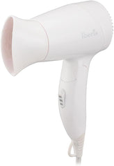 Ohm Electric Iberis HB-HI556W 00-5699 OHM Hair Dryer, Foldable, Lightweight, Small, Mini, Compact, Portable, Travel, Unisex, Bag-in, Business Trips, Outings, Simple, White