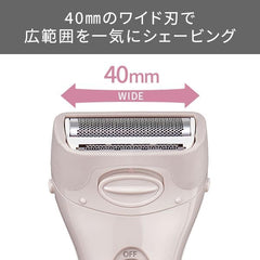 Tescom TT450A-C Women's Shaver, Cordless, Overseas Use, Washable, Chiffon Beige, Genuine Product