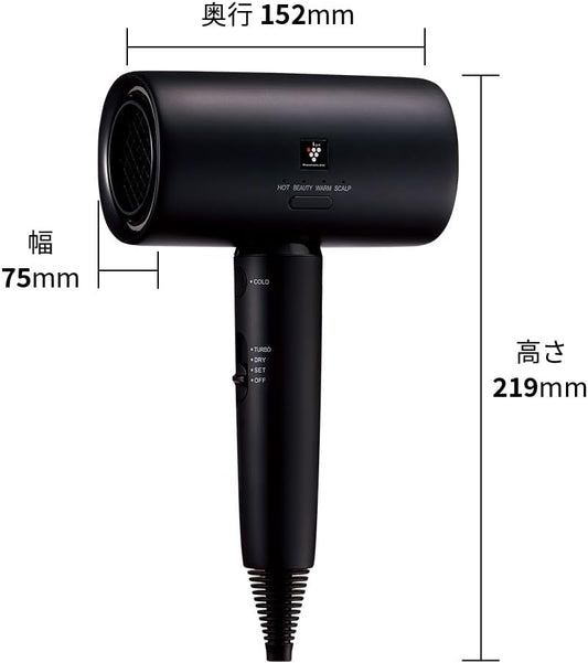 Sharp IB-P801-B Plasmacluster Beauty Dryer, Midnight Black, Quick Drying, Aero Form, Large Airflow, Static Control