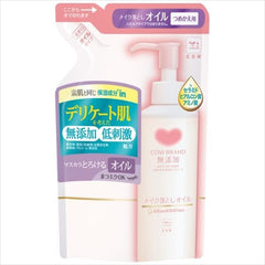 Cow Brand Trial Set, Additive-Free Makeup Remover Oil + Refill 3 Sets Milk Soap Kyoshisha