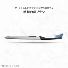 Oral B ClicFIT Click Fit Chrome Black Toothbrush Body