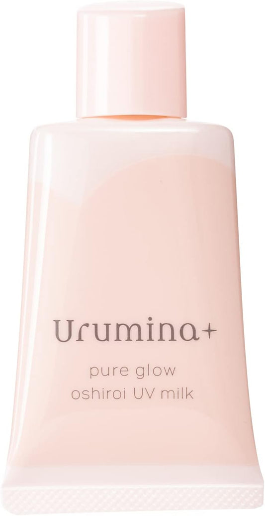 KOSE Urmina Plus Raw Glossy Skin Powder Milk 35g