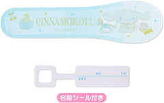 Sanrio 201260 Cinnamoroll Scissors