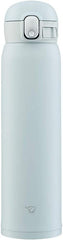 Zojirushi SM-WA60-HL Water Bottle, One-Touch Stainless Steel Mug, Seamless, 20.3 fl oz (0.60 L), Ice Gray