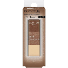 [Japanese Eyebrow] Kate Design Eyebrow 3D (Glitter) GL-1 Refill