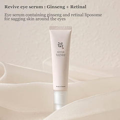 [Japanese Eye cream] Beauty of Joseon Ginseng Eye Cream Ginseng Eye Cream 1.0 fl oz (30 ml)