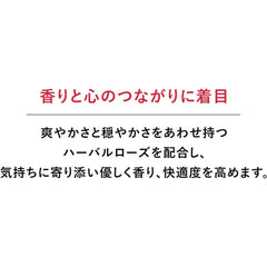 [Japanese Eye cream] Aqua-Label Special Gel Cream EX (Oil In) (Refill) Cream Eye Cream, Gentle Fragrance Herbal Rose Refill, 2.8 oz (81 g)