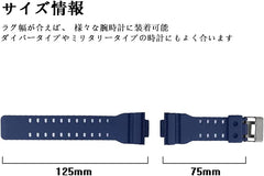 G-SHOCK Genuine Band Replacement, Mounting Width 0.6 inches (16 mm), Waterproof Strap, Casio G-8900A, GR-8900A, GW-8900A, GA-110, GA-100, GD-100, GD-110