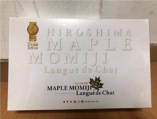 Hiroshima Prefecture Limited Hiroshima City Limited Monde Selection Gold Award Winner 2019 Gold Award Maple Maple Langue De Chat Maple Country Hiroshima Maple Country Hiroshima Kaede Nogu Confectionery 30 Pieces Langue De Chat