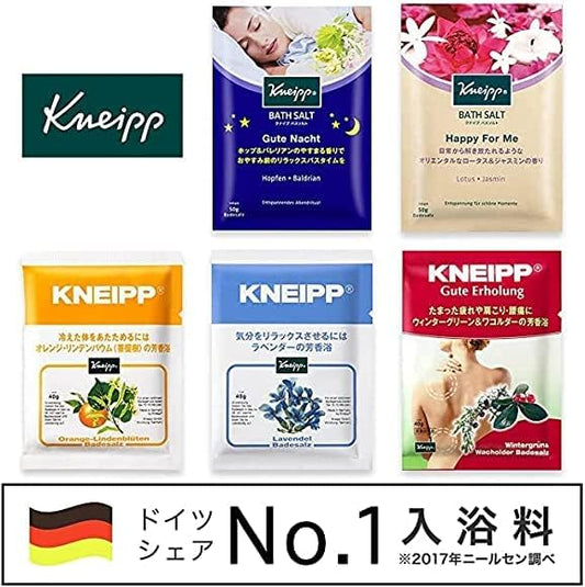 Kneipp Bath Salt, Set of 11 Types, Assorted, Not Available (11 Types)