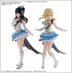 30MS Idolmaster Shiny Colors Optional Hairstyle   Face Parts Set (Kazeno Lantern Woven / Hachimiya Meguru), Color Coded Plastic Model