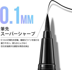 Carslan 02 Super Sharp Brush Tip, Delicate Line, Liquid Eyeliner, Waterproof, Anti-Abrasion, 12 Hours of Color Retention, Dense Color, Anti-Shake, Sweat and Sebum Resistance, Fall Resistant, Touch,