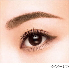 [Japanese Eyebrow] heavy rotation Gel Eyebrow Liner 01 Natural Brown 0.1g