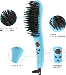 Hair Iron, Straightening Brush, Heat Brush, Brush Iron, Prevents Burns, Negative Ions, Suppresses Hair, Overseas Compatible, Rapid Heating Up to 666F (230C) (Blue)