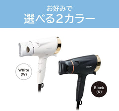 Koizumi KHD-9130/W Hair Dryer, Large Airflow, Scalp Function, Handsfree, Negative Ions, White