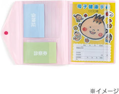 Sanrio 707988 PVC Hello Kitty Medicine Notebook   Examination Ticket Case with Zipper