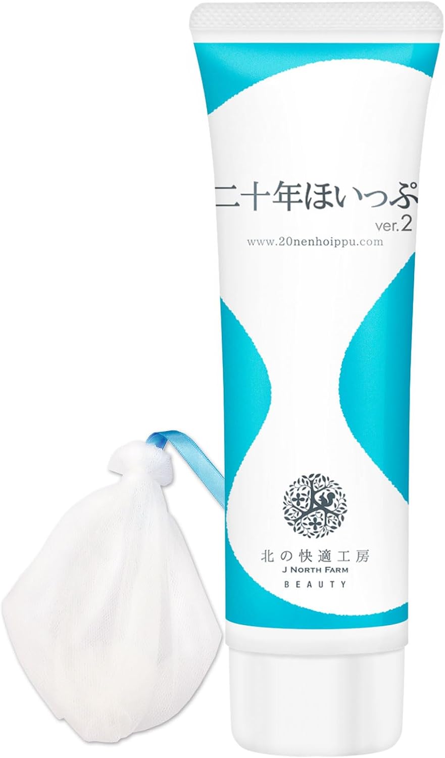 Kita no Kaitai Kobo "Twenty Years Hokkaido" Hokkaido Whey, Handmade, 3.5 oz (100 g), Facial Cleansing Foam, Pores, Foam