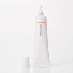 MUJI 02124588 BB Cream Natural SPF 40 PA+++ 1.1 oz (30 g)