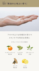 [Japanese Moisturizing] Cleansing N organic Moisture   Balancing Cleansing 180g Jojoba Oil Argan Oil
