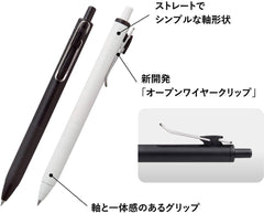 Mitsubishi Pencil Gel Ink Ballpoint Pen uni-ball one uni ball One 0.5mm black axis three-piece set