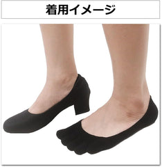 Asuka 5-toe socks, non-slip on the back of the heel, 100% cotton, ankle length, women's