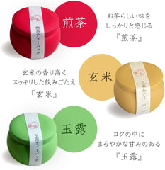 MK-30 Yamecha no Sato Thea Ba G Wazaft P Recent Layer Venir Sencha Gyokuro Genmaicha Brown Lycee Thea Yamecha