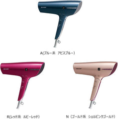 Sharp Hair Dryer (Gold Series sixerupinkugo-rudo) Sharp purazumakurasuta- IB – HP9 – N