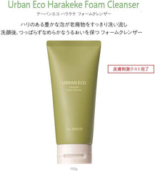 Japan Official (The SAEM) Urban Eco Harakeke Foam Cleanser (1082)