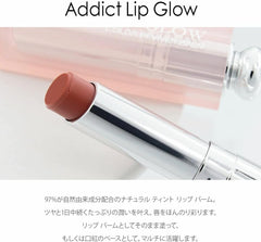 Wrapped Dior Addict Lip Glow Tint Trip (No Name, 000/Universal Clear)