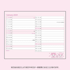 Sanrio My Melody Ring Calendar 2024 699624