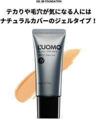 L'UOMO Natural BB Gel N, Natural Skin Color, 0.8 oz (22 g), SPF37 PA+++ Barre, Acne Marks, Blue Beard, Foundation, Men's Cosmetics