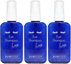 Eye Shampoo Long 2.4 fl oz (60 ml), Slim Packaging, Set of 3