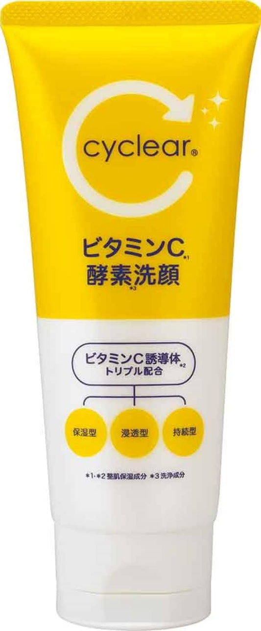 Kumano Oil   Fat Cyclear Vitamin C Enzyme Face Wash 4.6 oz (130 g)