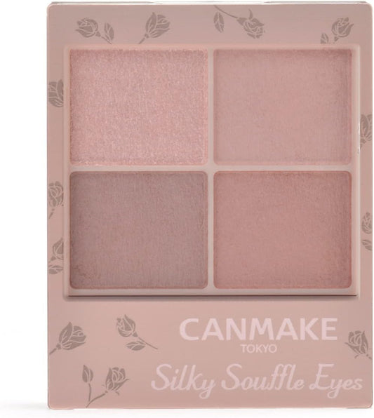 Can Make Silky Sphra Eyes (matte type) M06 Lima Grage 3.8g Moisture see-through mat 4-color eyeshadow