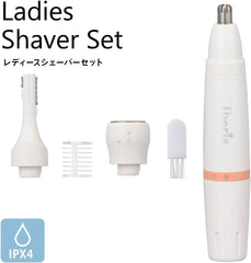 Ohm Electric Iberis Women's Shaver Set, Face Shaver, Nose Hair Cutter, Nose Trimmer, Eyebrow Cutter, Face, Arm, Leg, Finger, Body, Battery Operated, Women's, Electric Razor, Electric Shaver, HB-FPL1225 00-5882 OHM