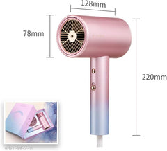 ZHIBAI HL505 "Delivers Triple Layer Wind Simultaneously" Function, Negative Ions, Hair Dryer, Large Airflow, Cold and Temperature Rhythm Mode, Magnetic Nozzle, Rose Pink