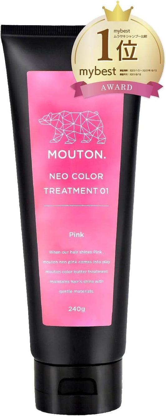 Neo Color Butter Pink MOUTON Hair Repair Pink Color Treatment 8.5 oz (240 g)