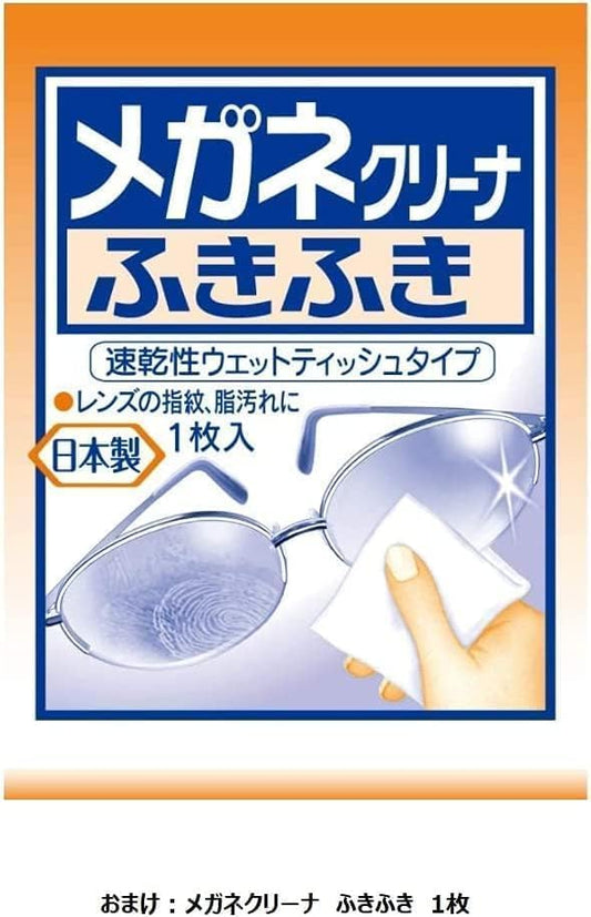 Kobayashi Pharmaceutical Easy Cleaning Round 12 Tablets x 3 Pieces (Drain Cleaning) Odor Slime Removal Pipe Cleaner Pipe Cleaner for Sinks, Washbasins and Baths, Glasses Cleaner Included, Bonus Kobayashi Pharmaceutical